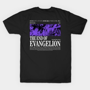 The End of evangelion T-Shirt